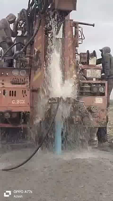 united forage sarl infrastracture